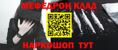 амф Дубна