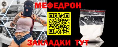 амф Дубна