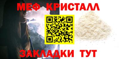 амф Дубна