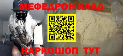 амф Дубна