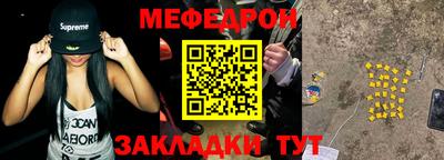 Альфа ПВП Донецк