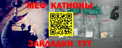амф Дубна