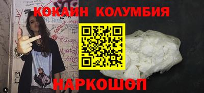амф Дубна