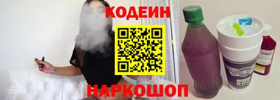 амф Дубна