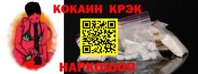 Альфа ПВП Донецк