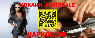 амф Дубна
