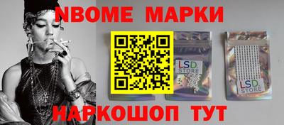 амф Дубна