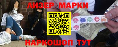 амф Дубна