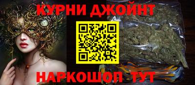 амф Дубна