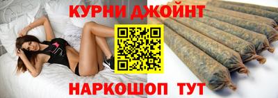 Альфа ПВП Донецк