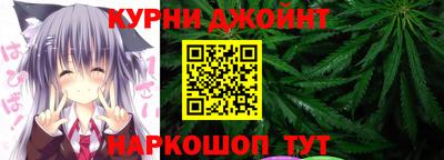 молекула духа Донской