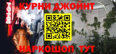 Альфа ПВП Донецк