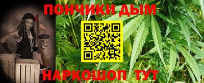 амф Дубна