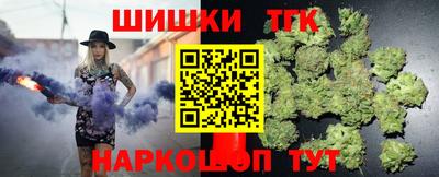 амф Дубна
