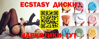 Альфа ПВП Донецк
