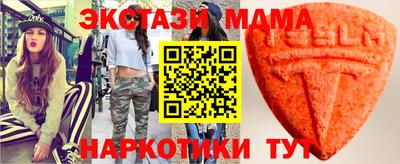 Альфа ПВП Донецк