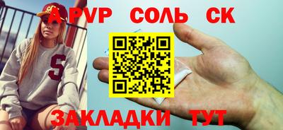 амф Дубна