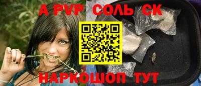 амф Дубна