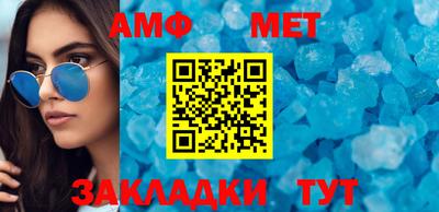 Альфа ПВП Донецк