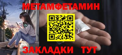 Альфа ПВП Донецк