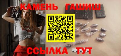 Альфа ПВП Донецк