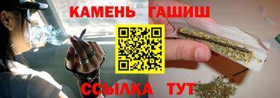 молекула духа Донской