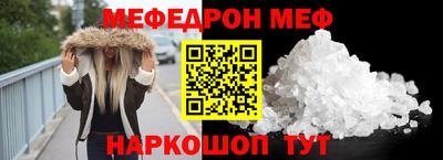 Альфа ПВП Донецк