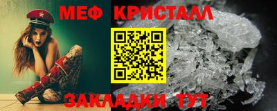 Альфа ПВП Донецк