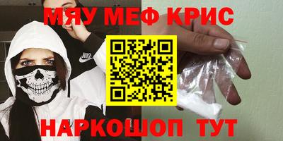 Альфа ПВП Донецк