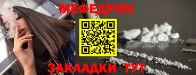 Альфа ПВП Донецк