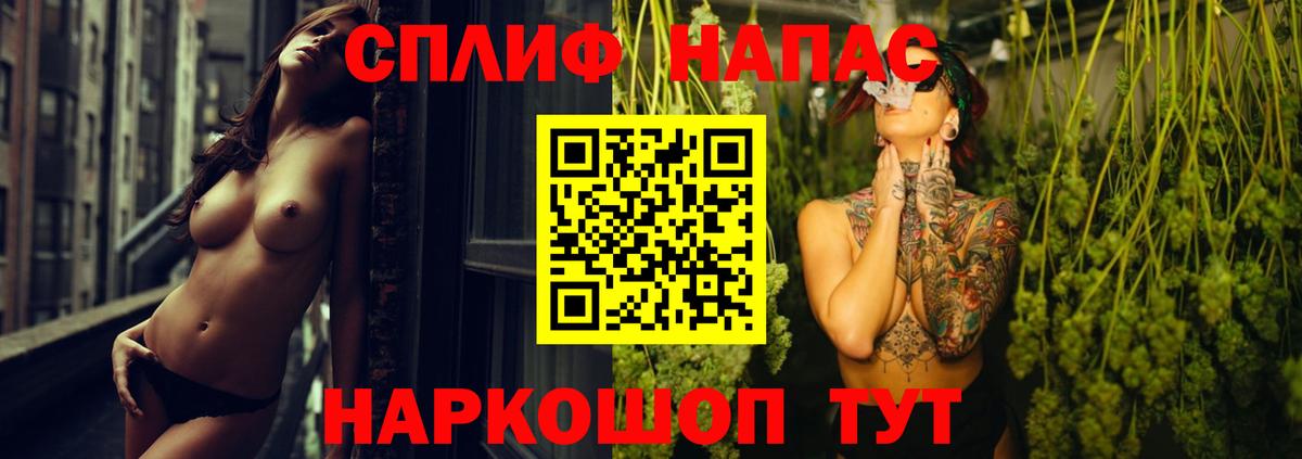 Канабис ГИДРОПОН  Бошки марихуана сатива  Избербаш  Вход с VPN 